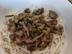 -对面面馆