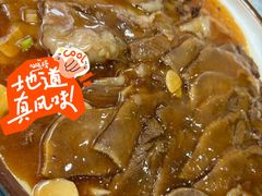 -域乐楼清真饭庄(华北路店)