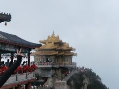 -老君山风景名胜区