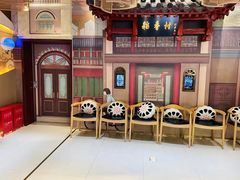 -北京稻香村(零号店)