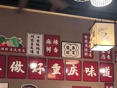 -常和州·夜宵大排档(常州单店)