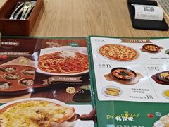 -优优西里·意式餐厅(福州金融街万达店)