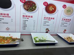 -海底捞火锅(万丰桥店)