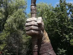 -哈尔滨文化公园