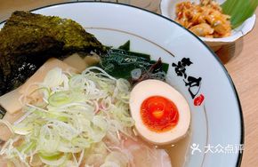 Fish and Seafood Salt Ramen