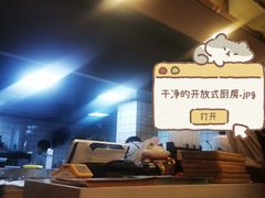 -糖糖屋•糖水•雪花冰店(时尚天河店)