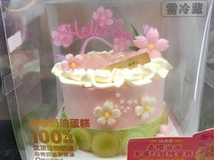 -味多美蛋糕(朝新嘉园店)