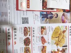 -丰圆轩粤式茶楼 . 点心粤菜(夏茅店)