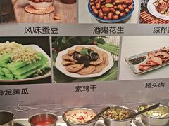 -飨府.老淮面馆.自营(清河路店)