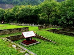 -玉华宫景区