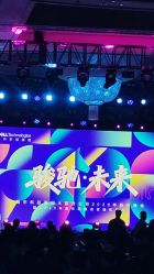 -大连城堡豪华精选酒店·宴会厅