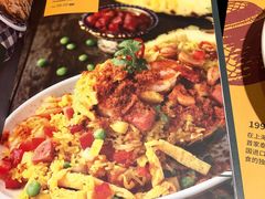 菜单-simply thai天泰(静安嘉里中心店)