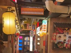 -MIKOMIKO和牛烧肉专门店(南门店)