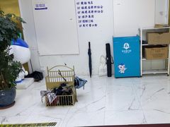 -美可普口腔医院(东街分店)