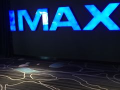 -万达影城IMAX(海口日月广场店)
