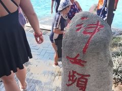 -汤峪温泉碧水湾