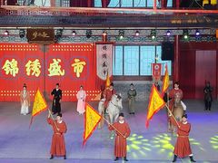 -深圳锦绣中华民俗村