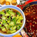 武汉做“蛙”界的天花板