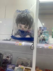 -嗨本可潮玩仓(大兴大悦春风里店)