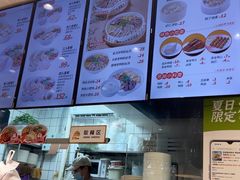 -鸭得堡老鸭汤·鸭血粉丝(南京博物院店)