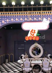 点击看大图 -meland亲子乐园(深圳领展中心城店)