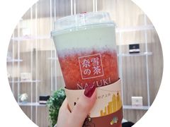霸氣芝士草莓-奈雪的茶(市百一店)