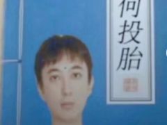 -蓝鲸湾汤泉(包河店)