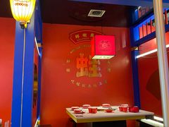 -蛙二爷美蛙火锅基地(温州总店)