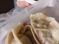 -奉天蚨祥饺子馆