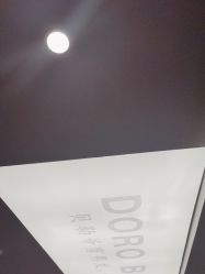 -贝勒爷专业男发
