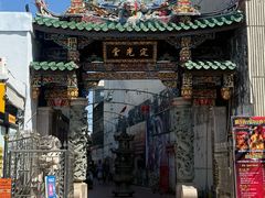 -普吉镇