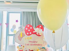 -环球港凯悦 · 享悦中餐厅