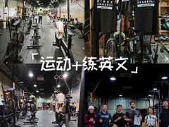 -CrossFit MeWellness