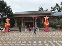 -碧水湾温泉