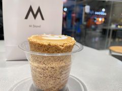 脆巧曲奇拿铁-M Stand(南京新街口金鹰店)
