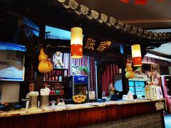 -耿福兴(凤凰美食街店)