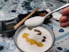 -丽江庭院·云南野生菌·海鲜火锅(鼓楼四合院店)