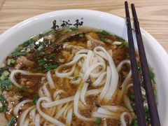 -易裕和·长沙米粉(竹塘西路店)