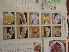 -东方御宴海鲜酒楼(棕泉酒店)