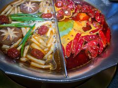 -湊湊火锅·茶憩(上海合生汇店)