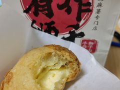 -君之狮子山·轻糖烘焙(松江印象城店)