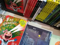 -香港会议展览中心演讲厅