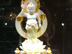 -上海市工艺美术博物馆