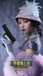 -盘子女人坊古装写真摄影(天津总店)