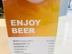 -Kyochon1991校村(共和路店)