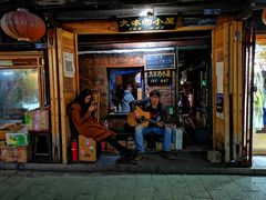 -大冰的小屋(大理古城店)