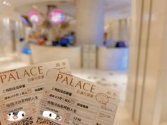 -百丽宫影城(ifc商场店)