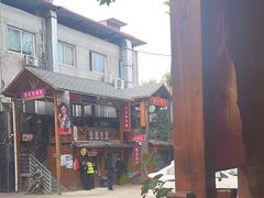 -老版火锅.12年西安排队王(沣峪口店)
