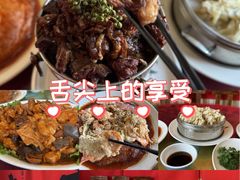-闻香阁·清真(光荣道店)