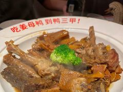 -厝小满.姜母鸭/泉州菜(桥南店)